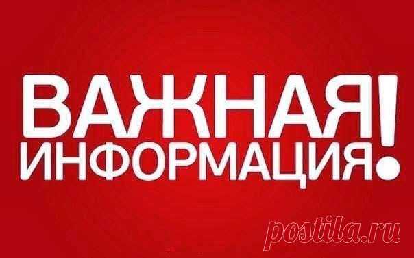 Бампер "рено логан" передний