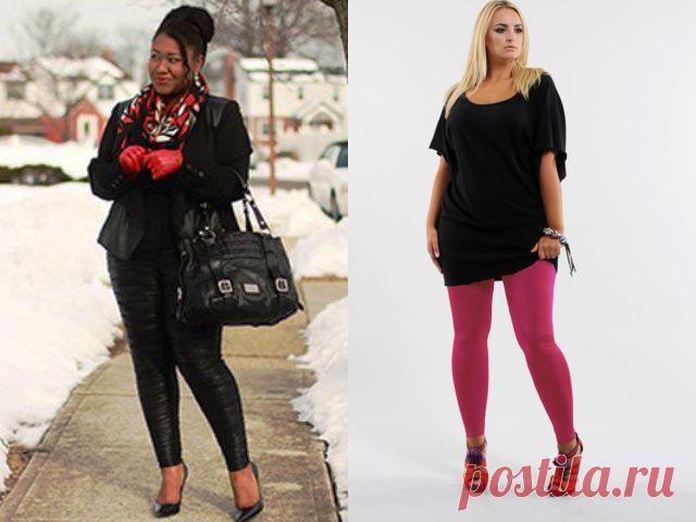 Мода Для Полных Осень-Зима 2016-2017