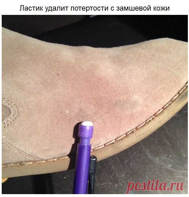 15 практичных бытовых советов!