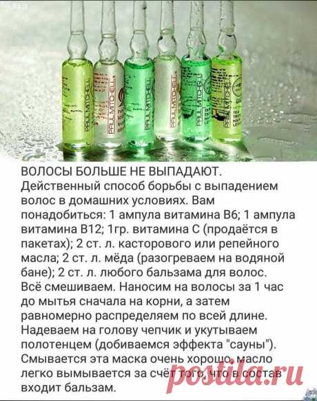 Мой Мир@Mail.Ru