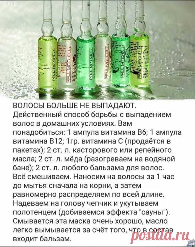 Мой Мир@Mail.Ru