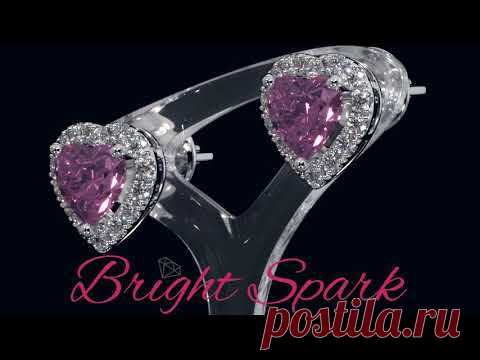 Серьги с розовым сапфиром сердце в обрамлении Camila на 2,3 кар – купить по отличной цене в интернет-магазине Bright Spark