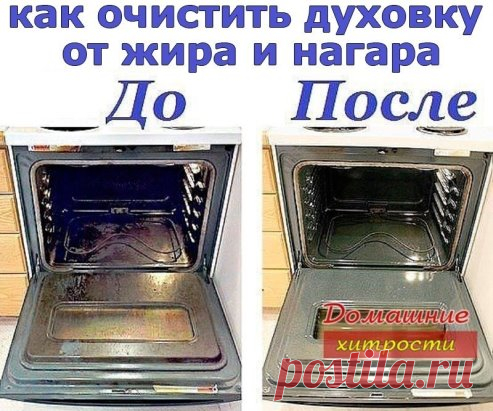 (12) Одноклассники