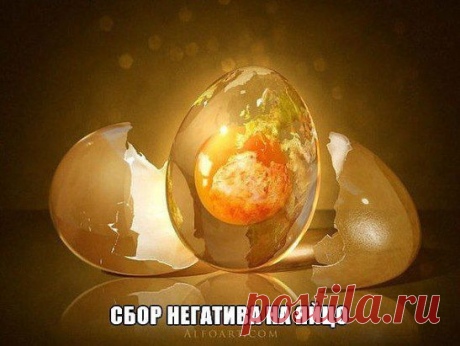 (52) Одноклассники