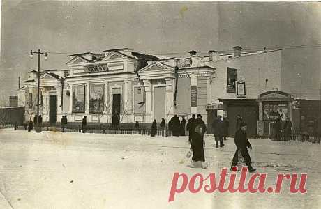 Одноклассники