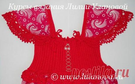 Плечики для сарафана Русский стиль