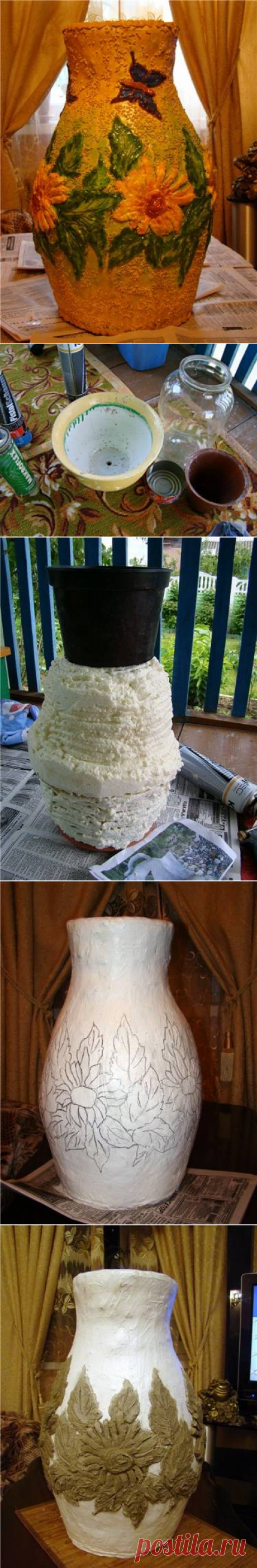 Кувшин-ваза для сада