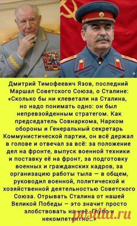Одноклассники