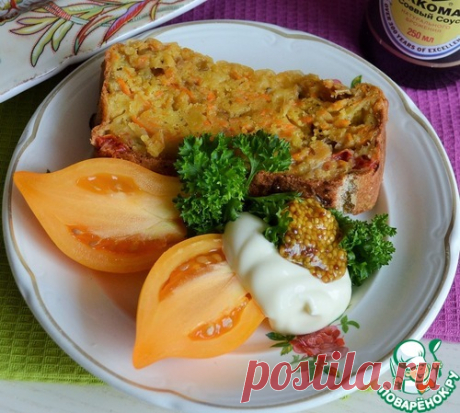 Овощной закусочный кекс - кулинарный рецепт