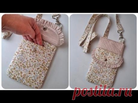 DIY/ШЬЮ СУМОЧКУ/ЧЕХОЛ ДЛЯ ТЕЛЕФОНА