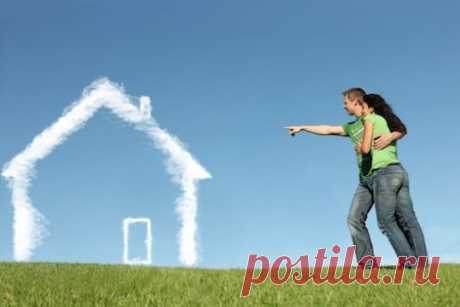elllo #1371 Her Dream House