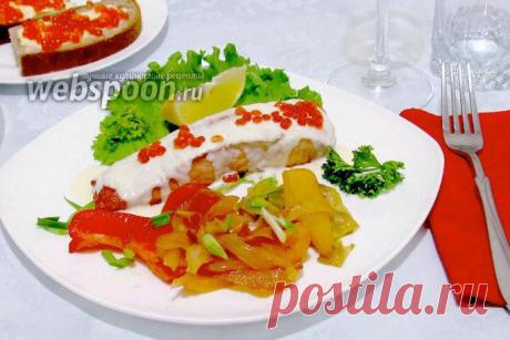 Сёмга под сливочно-сырным соусом рецепт с фото, как приготовить на Webspoon.ru