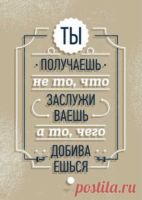(26) Pinterest
