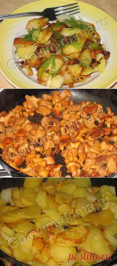 Рецепт: Картошка, жаренная с луком и грибами