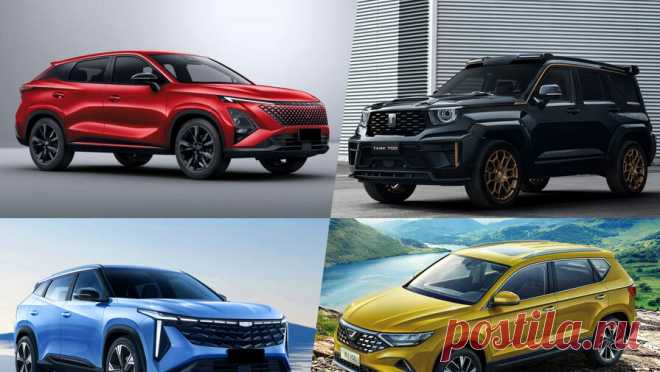 Новый Geely Cityray и флагманский Tank: какие машины прибыли в Россию осенью. Китайские автокомпании продолжают пополнять ассортимент на российском рынке. Geely представила в нашей стране кроссовер Cityray, объявлены цены внедорожника Tank 700, Omoda назвала сроки начала продаж обновленного C5. О том, какие новинки поступили в продажу этой осенью или появятся в ближайшее время — в материале "Газеты.Ru".