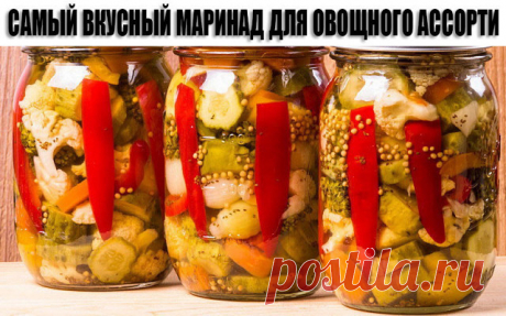 Одноклассники