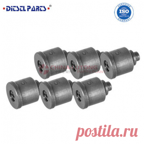 DELIVERY VALVE F233 And DELIVERY VALVE F802 Supplier - Car Part For Sale In Afzalpur Delhi - Click.in DELIVERY VALVE F233 and DELIVERY VALVE F802 supplier - Find car part for sale for Rs. 120 (negotiable) in Afzalpur Delhi. Post free classified ads for car part for sale in Delhi on Click.in