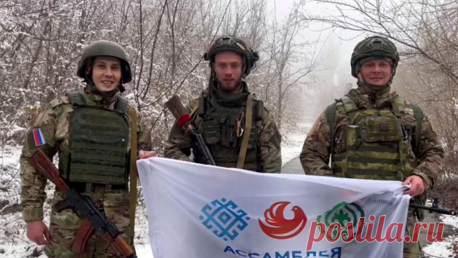 На ВДНХ прошли "Русские чтения", посвященные Дню героев Отечества. В честь Дня героев Отечества на международной выставке-форуме "Россия" прошли "Русские чтения". Об этом сообщили в пресс-службе Общероссийской общественно-государственной организации "Ассамблея народов ...