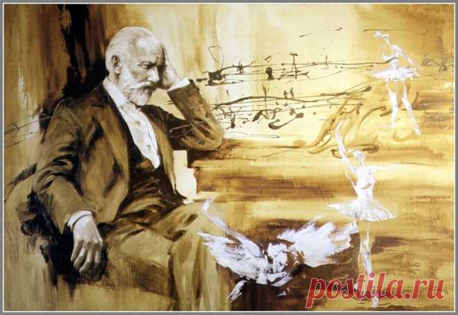 Петр Ильич Чайковский и его великие произведения