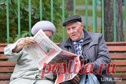 В России утвердили закон, который готовит детей содержать родителей-пенсионеров Выплаты смогут получать мужчины начиная с 60 лет и женщины с 55 летГраждане предпенсионного возраста будут получать алименты от детей и бывших супругов. Выплаты смогут получать мужчины, начиная с 60 л...