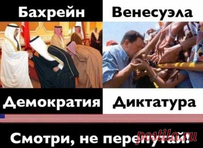 Картина маслом. Европейские ценности