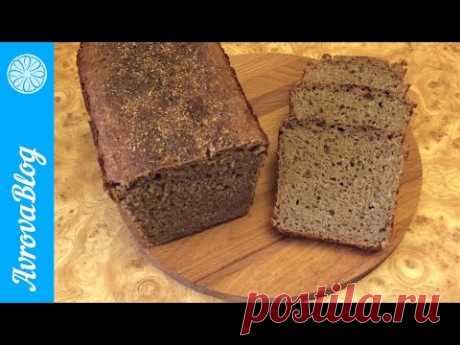 Самый простой рецепт черного хлеба на закваске / Simple recipe black bread at sourdough - YouTube