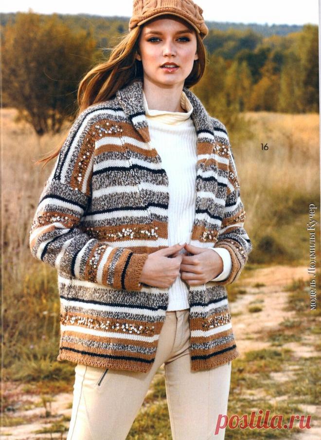 35 шедевров с описанием и схемами. Обзор Журнала Мод №632. | Вязаный Смак | Яндекс Дзен