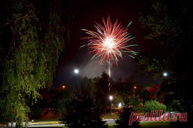 Super Miestas - Marijampolė