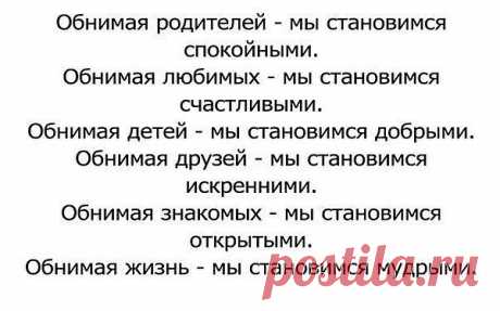 Мой Мир@Mail.Ru