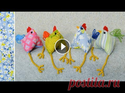 КУРОЧКА Своими Руками  Курочка своими руками, сaмый легкий и быстрый способ. Музыка: Лицензия Creative Commons Attribution 4.0 на использование трека Daily Beetle (исполните...