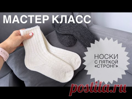 ву