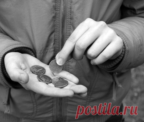 Заговор чтоб от бедности отвязаться: