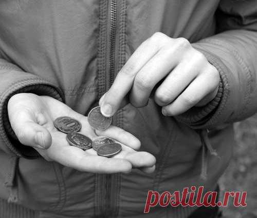 Заговор чтоб от бедности отвязаться: