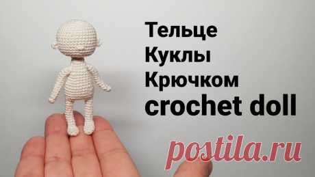 Канал " Vinogradik toys" вновь радует любителей вязания новыми работами.
кукла крючком ростом 7см
https://www.youtube.com/watch?v=bV1D3iSB1QE
Малыш в костюме жирафика
https://www.youtube.com/watch?v=sNcUJxPMZ-E
Зверошапка Жирафа https://www.youtube.com/watch?v=_JRQ7DxOaNA
Вязать Зайчика крючком
https://www.youtube.com/watch?v=_WU1DrBDUcQ