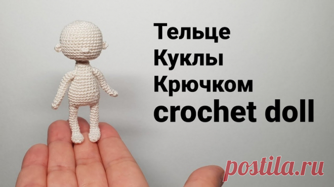 Канал 