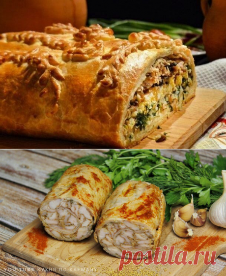 Праздничный куриный рулет