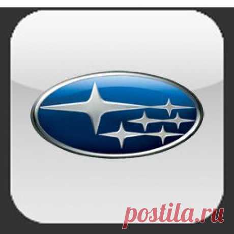 СТО &quot;Универсал&quot; - Диагностические коды неисправностей Subaru