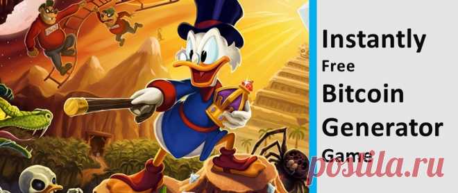 DonaldCoin : Welcome To DonaldCoin!