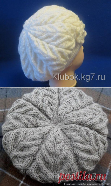Берет | Клубок
