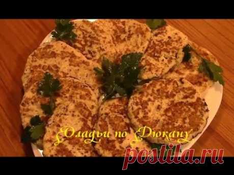 Как сделать оладьи по Дюкану How to make pancakes by Dukan - YouTube