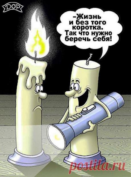 Фонарик | История из далекого января 1976 года, Группа советских войск в Германии.
В ходе предстоящих дивизионных учений перед мотострелковым полком из Хагенова стояла задача ночью форсировать Эльбу в районе Магдебурга. Танки должны были пройти по дну, а бронетранспортеры с пехотой – переплыть. Даже далекому от армии человеку понятно, что дело это непростое и рискованное. Поэтому за день до учений на Эльбу приехали полковые военспецы, чтобы максимально обезопасить будущую операцию. Быстро.....