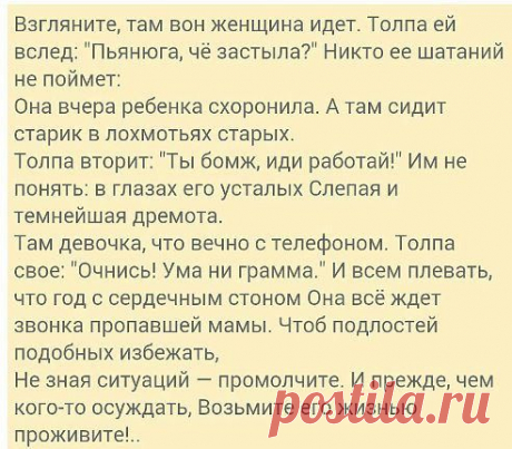 Марина Мартынчук (Гречка)
+