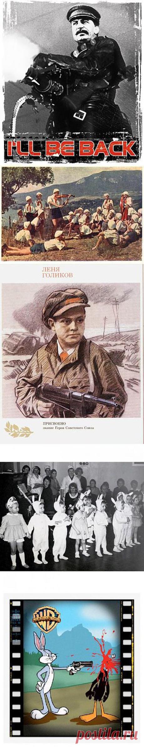 Младенцы, не съеденные Сталиным.