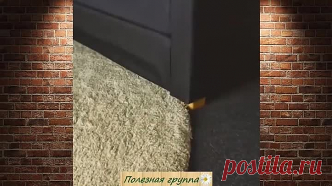 Бери на заметку! В хозяйстве пригодится.