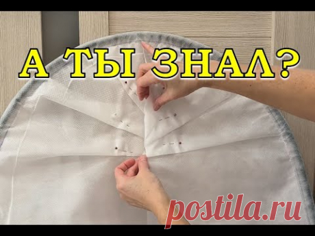 парник с торцами на молнии