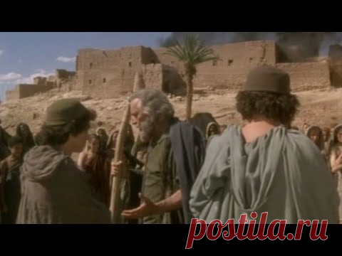 Иосиф ‒ Часть 2 - фильм на русском языке