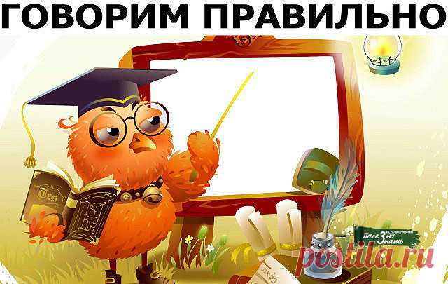 (82) Одноклассники