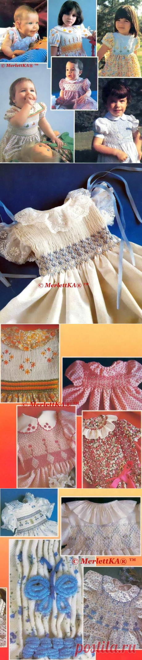Вышивка по буфам ( сборкам ) ☆ полный учебный курс