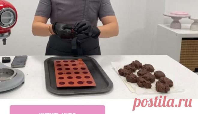 Скриншот-13-10-2025 10:13:58.jpg