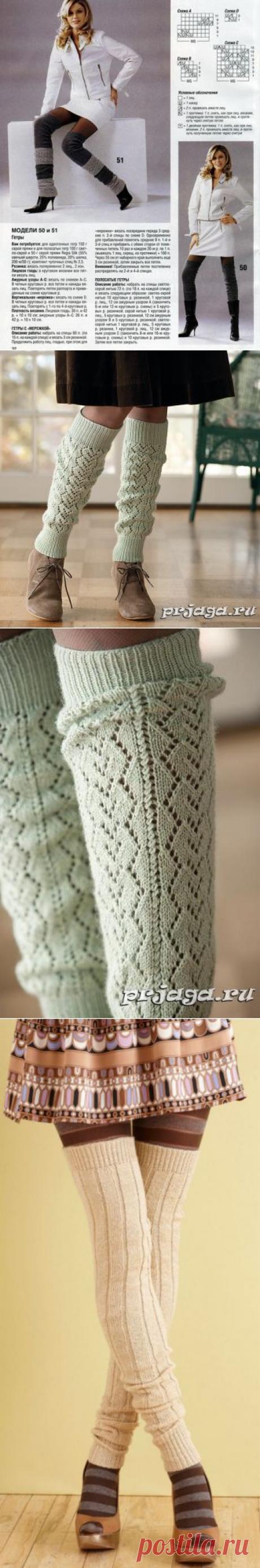 гетры спицами - Самое интересное в блогах